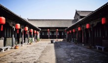山西平遙古城+祁縣古城·渠家大院+晉商傳奇+開(kāi)城儀式純玩二日游