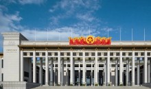 北京純玩（觀升旗儀式+故宮+頤和園+八達(dá)嶺長(zhǎng)城+中國(guó)人民抗日戰(zhàn)爭(zhēng)紀(jì)念館+天壇+恭王府+什剎海）四日游